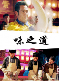 无人码一区二区三区视频
